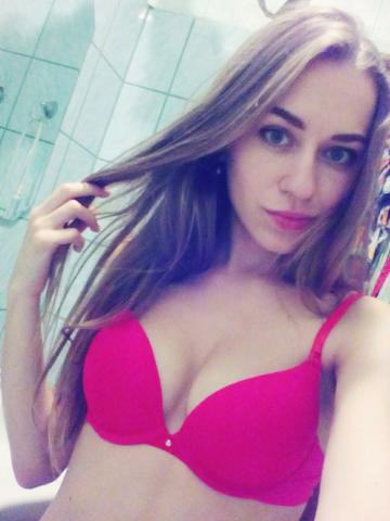 Инесса