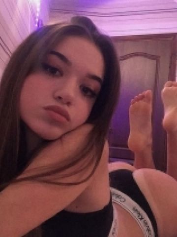 Неонила