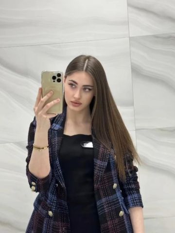 Забава